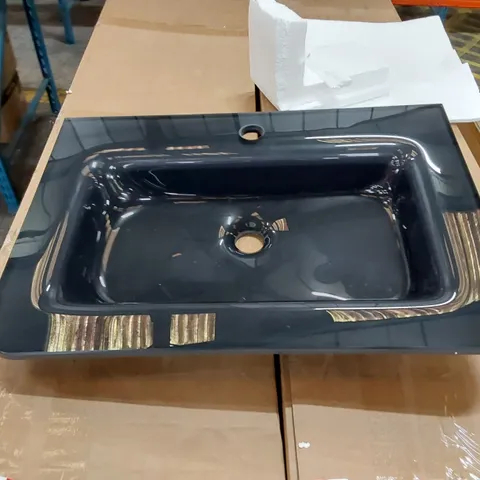 BOXED MCVEY BASIN FOR A 600MM WALL HUNG SINGLE VANITY UNIT (BASIN ONLY)