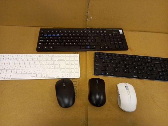 BOX OF APPROX 30 ASSORTED RAPOO ITEMS TO INCLUDE RAPOO WIRELESS KEYBOARD, RAPOO WIRED KEYBOARD, RAPOO WIRELESS MICE