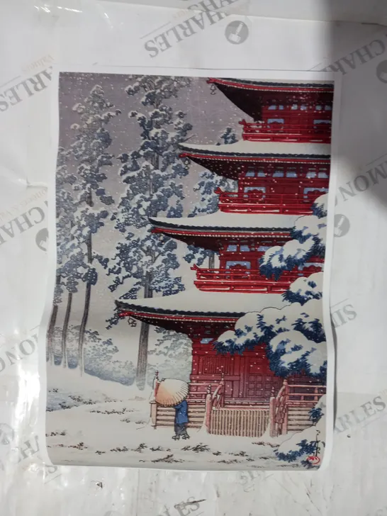 COLLECTION OF 3 JAPANESE ART PRINTS BY KAWASE HASUI