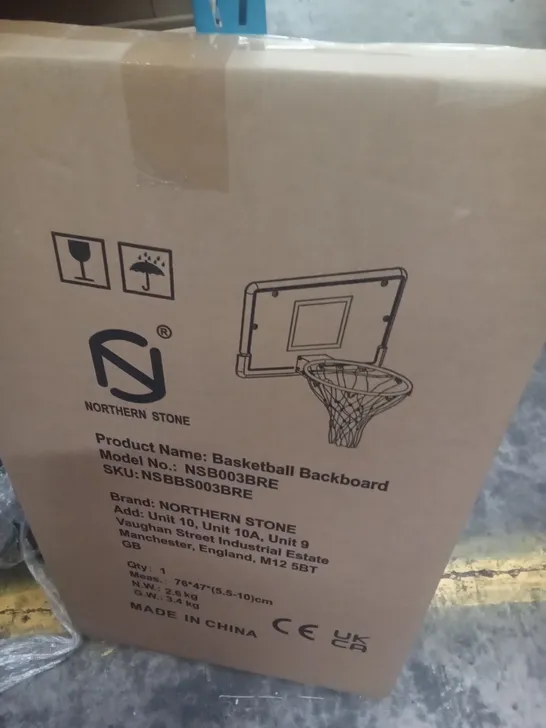 BOXED BASKETBALL BLACKBOARD 