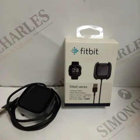 BOXED FITBIT VERSA CHARGING CABLE 