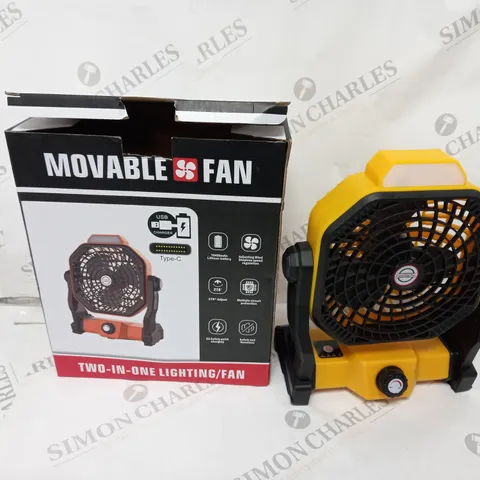 BOXED MOVABLE TWO-IN-ONE FAN - YELLOW