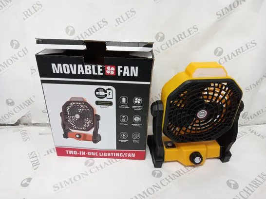 BOXED MOVABLE TWO-IN-ONE FAN - YELLOW