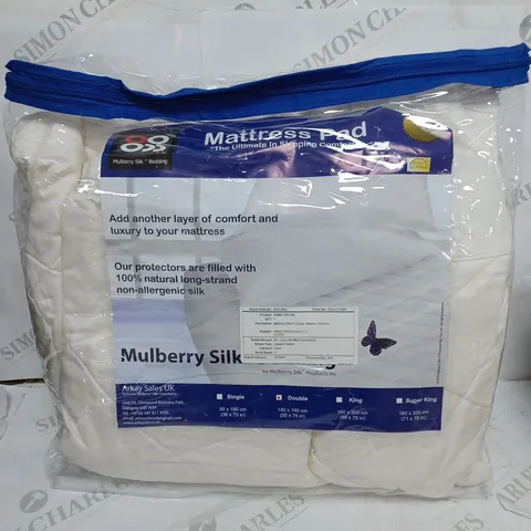 MULBERRY SILK NON-ALLERGENIC MATTRESS PAD - DOUBLE 