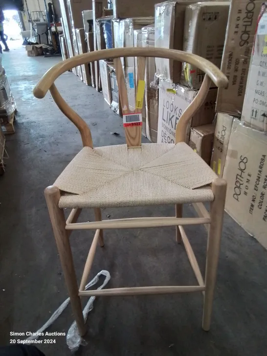 SINGKE STRING UPHOLSTERED SIDE/DINING CHAIR IN NATURAL WOOD