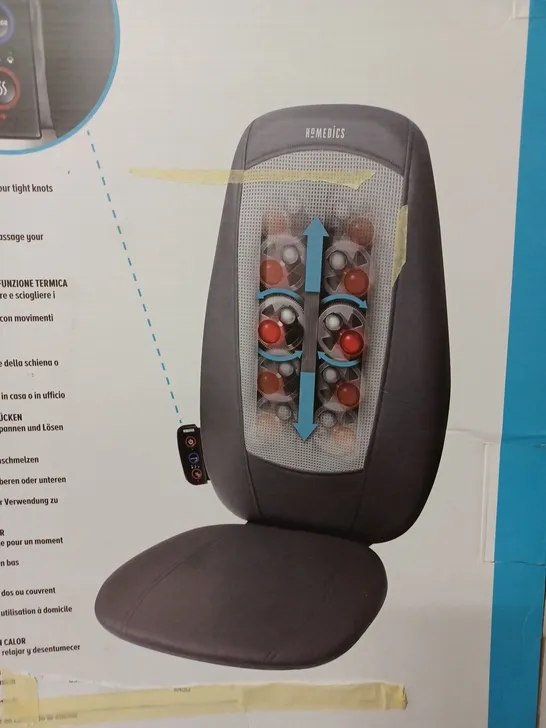 HOMEDICS SHIATSU BACK MASSAGER, WITH HEAT