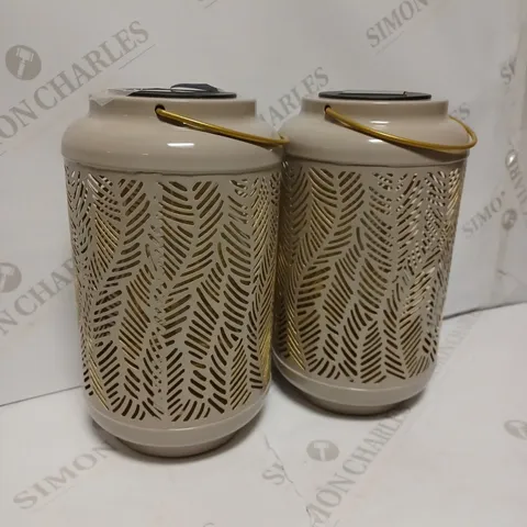 GARDEN REFLECTIONS SET OF 2 PATTERNED SOLAR LANTERNS, LEAF