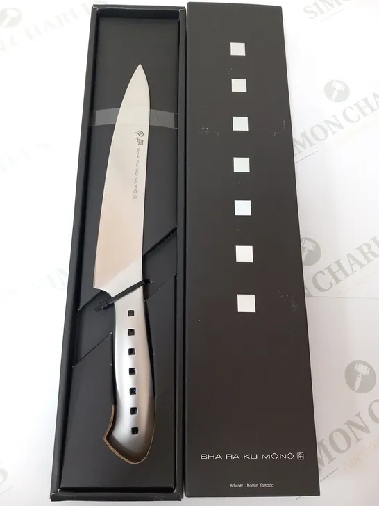 BRAND NEW BOXED SHA RA KU MONO MOLYBDENUM VANADIUM STEEL 18-8 STAINESS STEEL FJ-21 21CM CARVING KNIFE