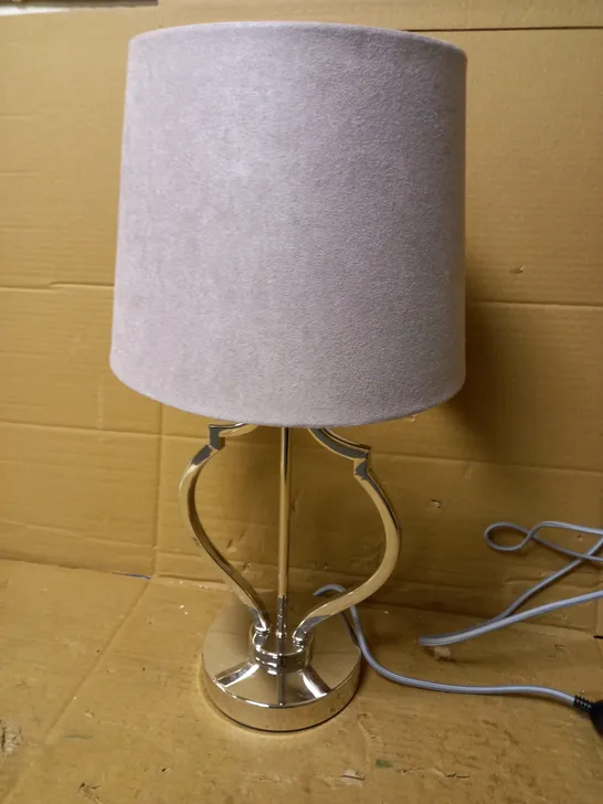 JOHN LEWIS BELLA TABLE LAMP 