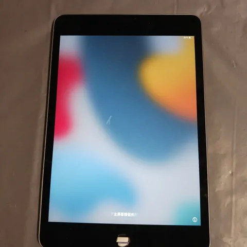 APPLE IPAD MINI 4 TABLET IN SILVER