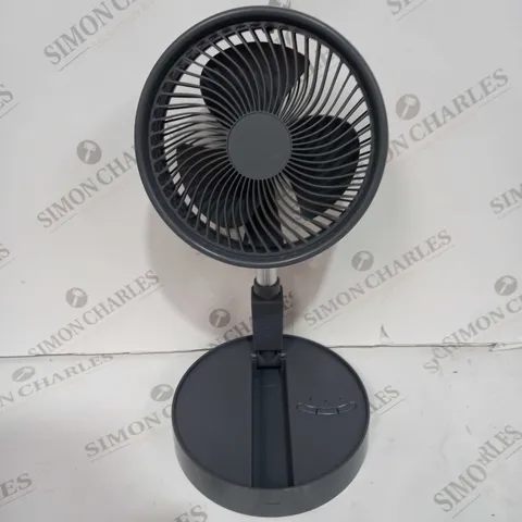 BOXED BELL & HOWELL RECHARGEABLE EXTENDABLE DESK & FLOOR FAN, GREY