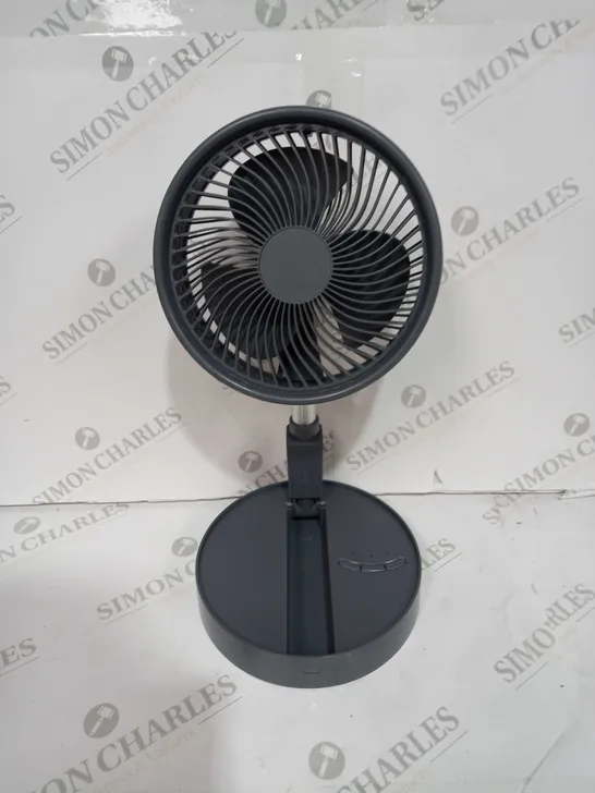 BOXED BELL & HOWELL RECHARGEABLE EXTENDABLE DESK & FLOOR FAN, GREY