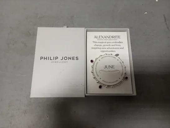 BOXED PHLIP JONES ALENANDRITE BIRTHSTONE BRACELET - JUNE 