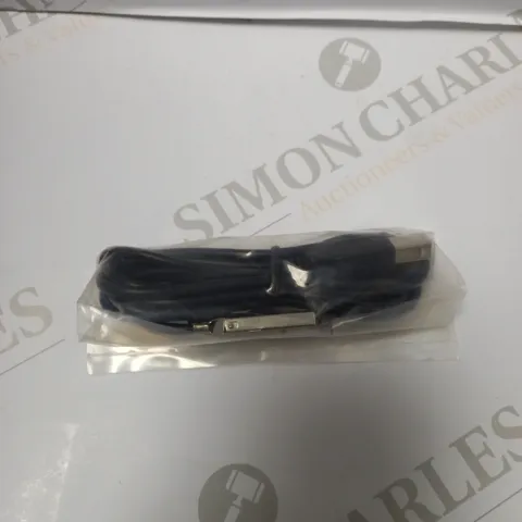 BOX OF APPROXIMATELY 40 USB A TO USB B CABLES	