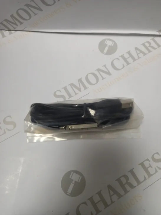 BOX OF APPROXIMATELY 40 USB A TO USB B CABLES	