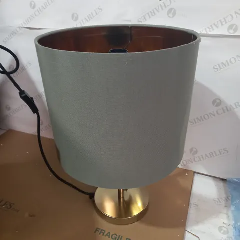 ALISON CORK GINKGO LEAF TABLE LAMP - GOLD AND DUCK EGG