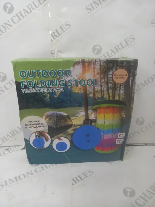 BOXED OUTDOOR FOLDING TELESCOPIC STOOL