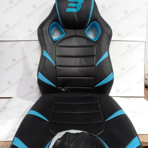 BRAZEN NO COMPROMISE GAMING CHAIR