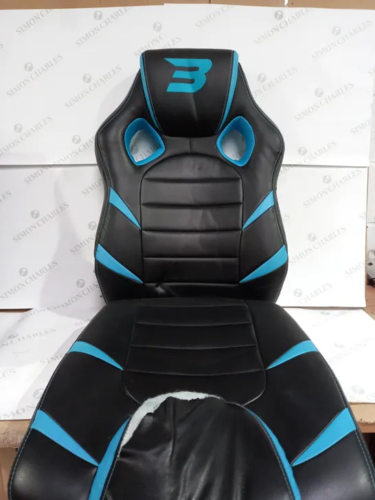 BRAZEN NO COMPROMISE GAMING CHAIR