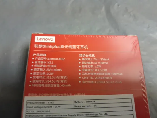 SEALED LENOVOI THINKPLUS EARBUDS - XT62