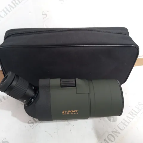 BOXED SVBONY SPOTTING SCOPE