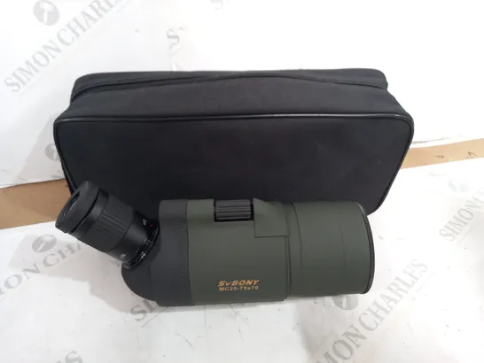 BOXED SVBONY SPOTTING SCOPE