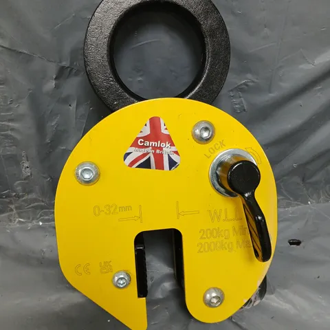 CAMLOK 92 SERIES VERTICAL PLATE CLAMP