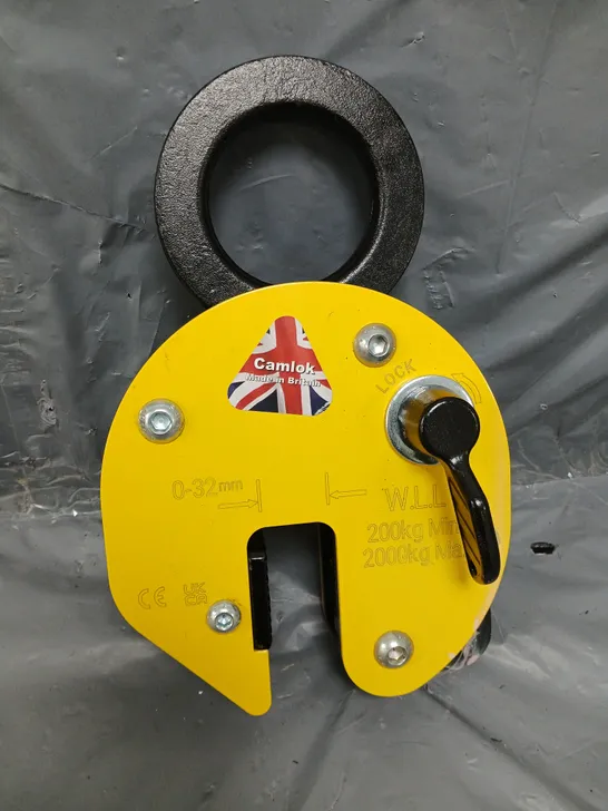 CAMLOK 92 SERIES VERTICAL PLATE CLAMP