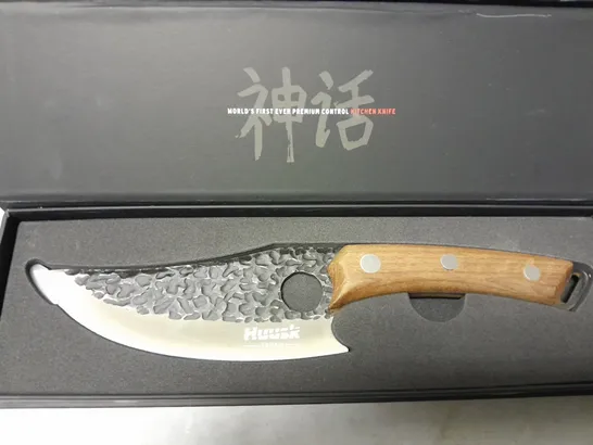 BOXED HUUSK JAPANESE CHEFS KITCHEN KNIFE - ROASTED BEECH WOOD