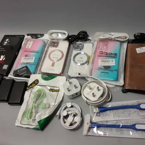 LOT OF HOUSEHOLD ITEMS TO INCLUDE PHONE CASES AND CHARGING WIRES, ETC
