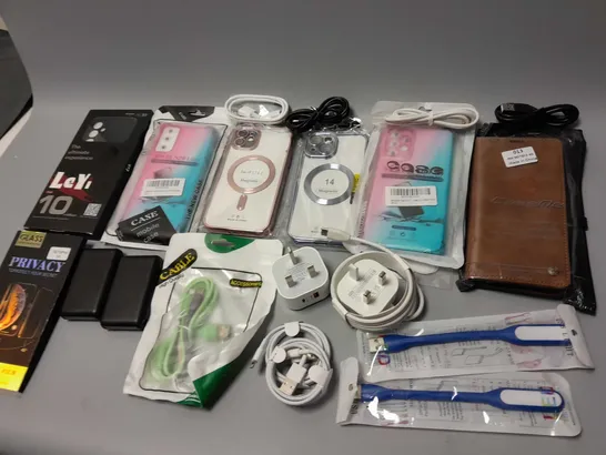 LOT OF HOUSEHOLD ITEMS TO INCLUDE PHONE CASES AND CHARGING WIRES, ETC