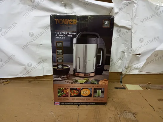 TOWER T12031RG SOUP MAKER