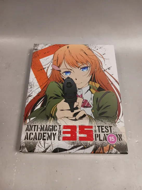 SEALED ANTI-MAGIC ACADEMY: THE 35TH TEST PLATOON BLU-RAY