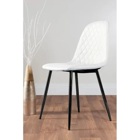 BOXED COROVA FAUX LEATHER MODERN DINING CHAIRS, ELEPHANT GREY SET OF 2 (1 BOX)