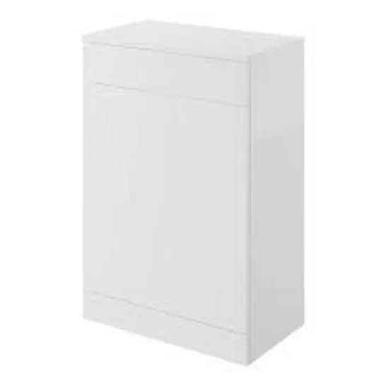 BOXED VELEKA TOILET CABINET 