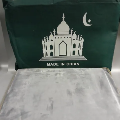 FOLDABLE PRAYER MAT & CARRY CASE IN GREY 