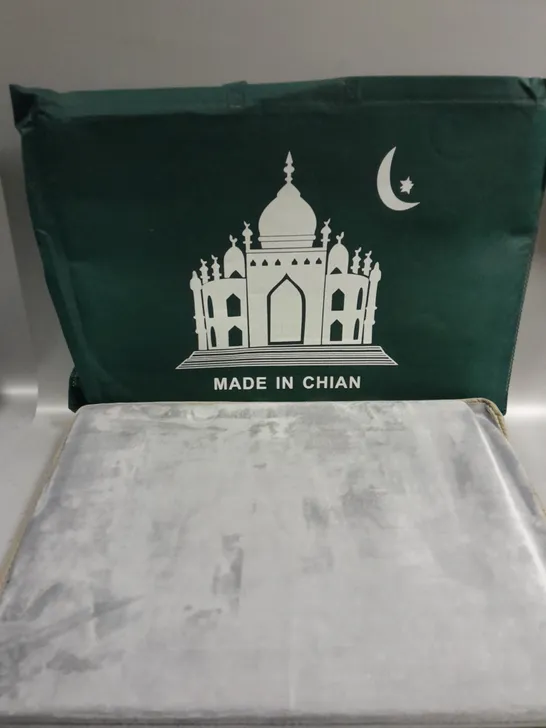 FOLDABLE PRAYER MAT & CARRY CASE IN GREY 