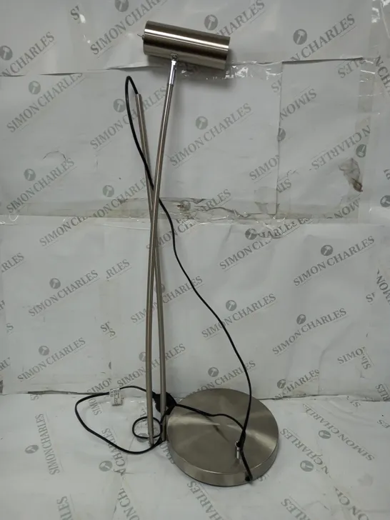 BOXED JOHN LEWIS OLIVER INTEGRATED LED FLOOR LAMP 