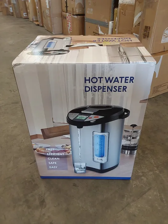 BOXED 5L HOT WATER DISPENSER 