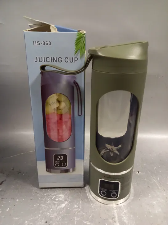 BOXED HS-860 JUICING CUP