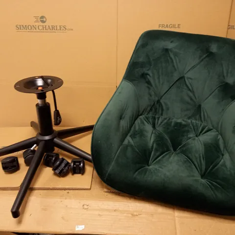 HARLEY OFFICE CHAIR GREEN 