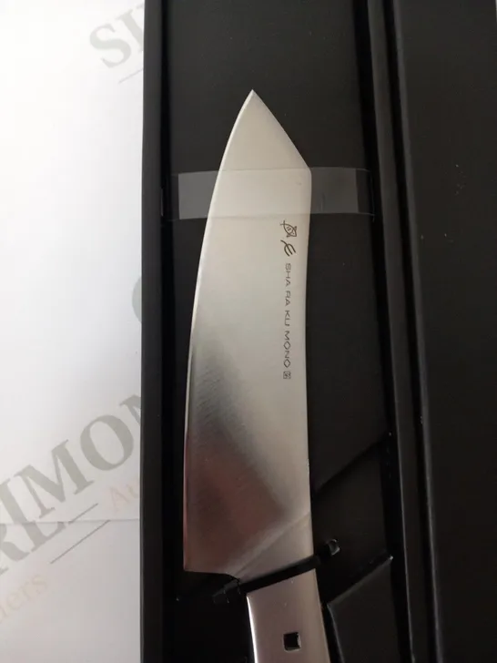 BRAND NEW BOXED SHA RA KU MONO MOLYBDENUM VANADIUM STEEL FJ-04 15CM ORIENTAL KNIFE