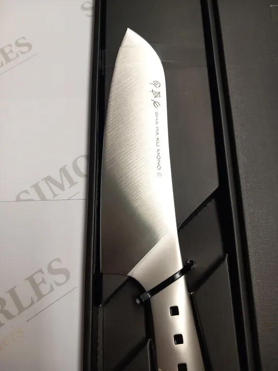 BRAND NEW BOXED SHA RA KU MONO MOLYBDENUM VANADIUM STEEL 18-8 STAINESS STEEL FJ-18 17.5CM SANTOKU KNIFE