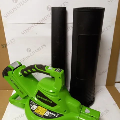 GREENWORKS BATTERY POWERED BLOWER 