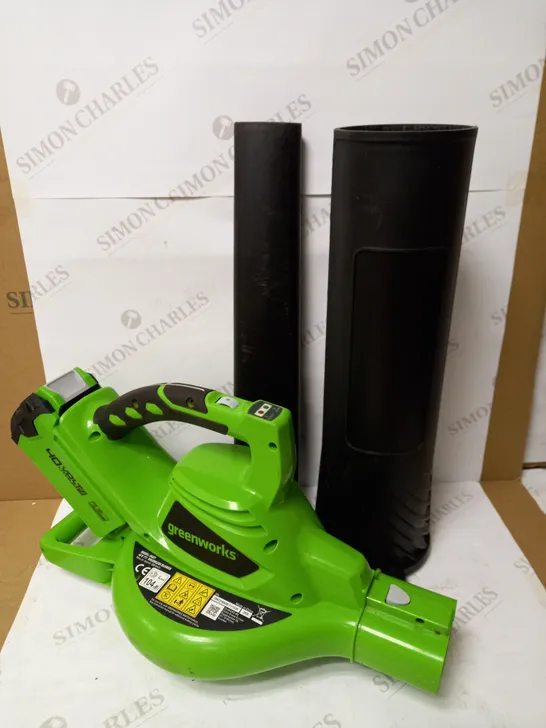 GREENWORKS BATTERY POWERED BLOWER 