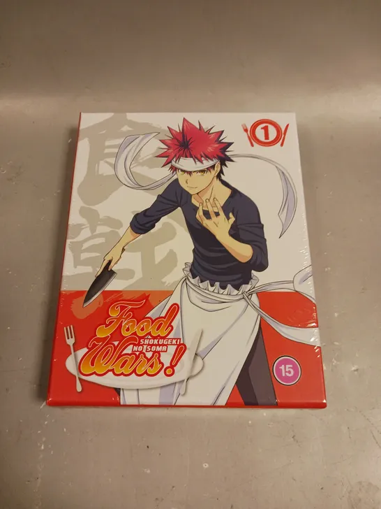 SEALED FOOD WARS! SEASON 1 BLU-RAY BOX SET