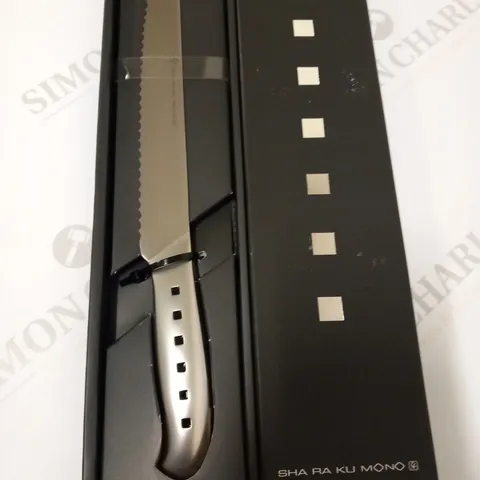 BRAND NEW BOXED SHA RA KU MONO MOLYBDENUM VANADIUM STEEL FJ-05 17.5CM BREAD KNIFE