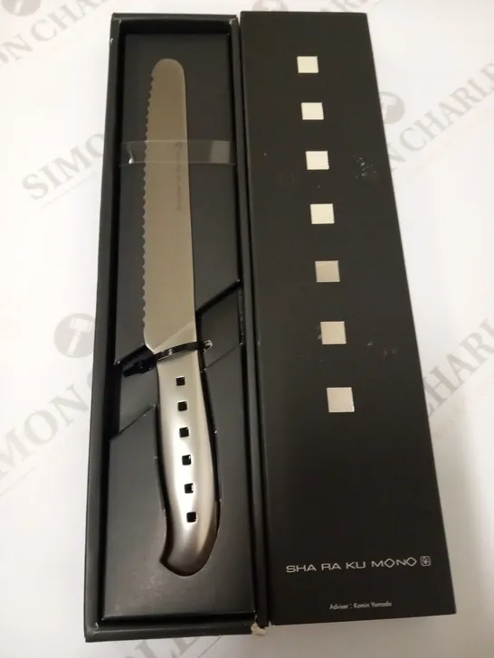 BRAND NEW BOXED SHA RA KU MONO MOLYBDENUM VANADIUM STEEL FJ-05 17.5CM BREAD KNIFE