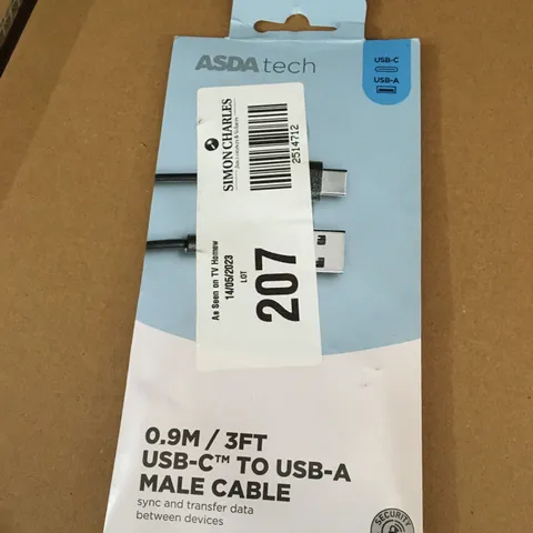 ASDA TECH 0.9M USB-C TO USB-A MALE CABLE