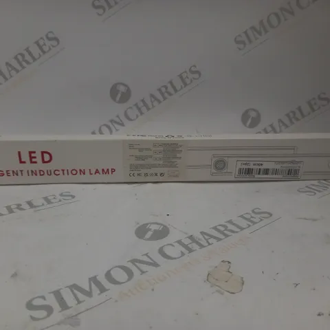 BOXED SEALED INTELLIGENT LED INDUCTION LAMP IN WHITE 